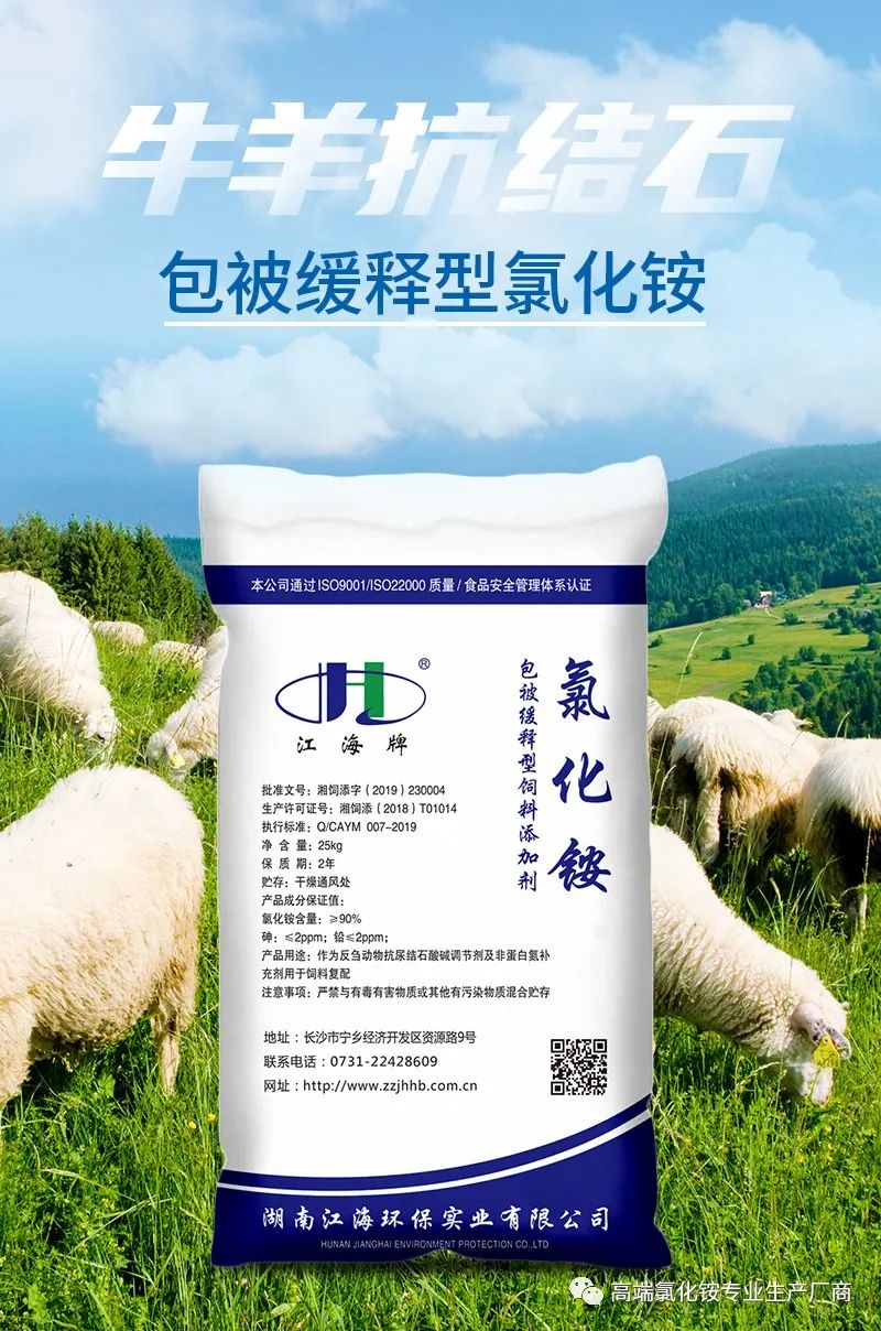 以專業(yè)，鑄精品——湖南江海參展2023年中國(guó)飼料工業(yè)展覽會(huì)！